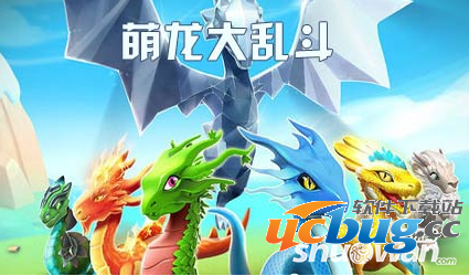 《萌龙大乱斗》葵花龙怎么合成