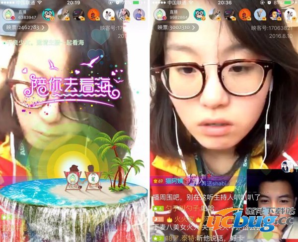 平台吃肉主播喝汤那网络直播分成钱都去哪儿了 平台吃肉主播喝汤那网络直播分成钱都去哪儿了