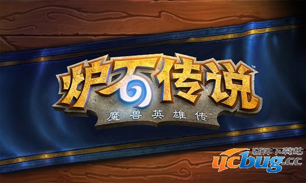 SES暴雪游戏季来袭 SES暴雪游戏季来袭