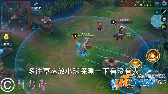 王者荣耀武则天厉害吗? 王者荣耀武则天厉害吗?