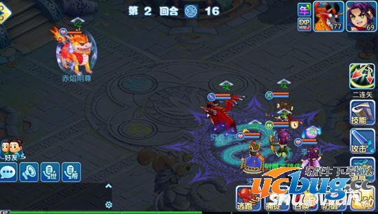 水浒Q传手游赤焰明尊怎么打?星将怎么搭配 《水浒Q传》手游赤焰明尊怎么打