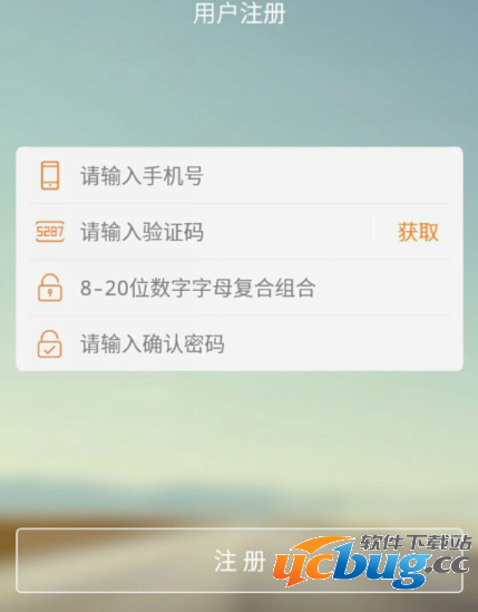 非常钱包app下载