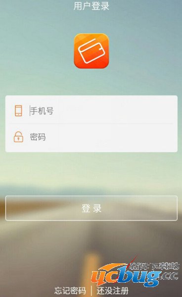 非常钱包