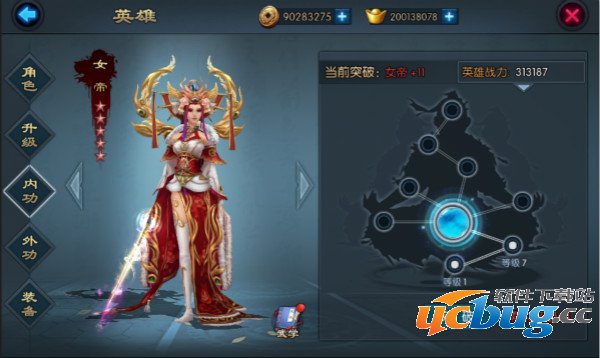 萌新指南《不良人2》手游英雄进阶教程