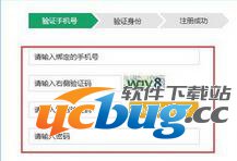 智学网学生端