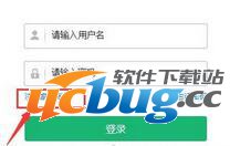智学网学生端app下载