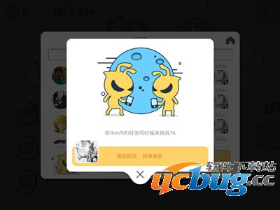 图4.jpg