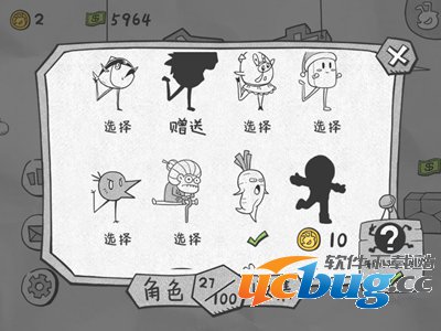 图5.jpg