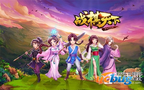 战棋天下新手怎么玩 新手攻略大全