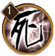 阴阳师手游式神判官好不好用 判官属性图鉴