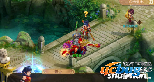 《大主宰新版》怎么快速升级