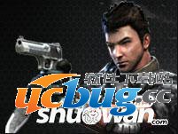 《逆战》手游角色怎么选择