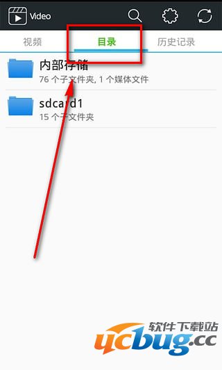 影视播放器免费下载