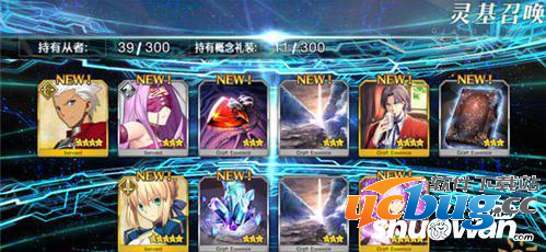 《Fate Grand Order》红绿蓝卡哪个好