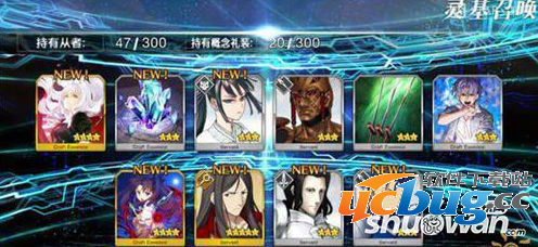 《Fate Grand Order》红绿蓝卡哪个好