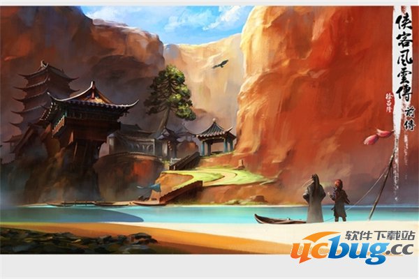 侠客风云传前传骑士精神怎么学?