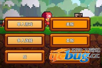 《像素生存者2》怎么多人连接