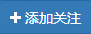 微小宝公众号助手下载