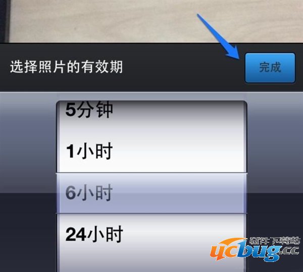 《手机QQ》闪照在哪 QQ闪照功能怎么用