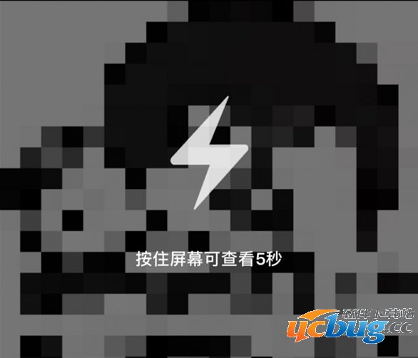 《手机QQ》闪照在哪 QQ闪照功能怎么用