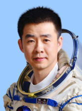神舟十一号航天员都是谁
