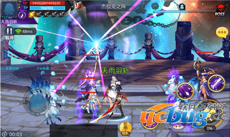 《天天炫斗》异界副本杰克拉之阵怎么打