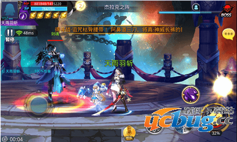 《天天炫斗》异界副本杰克拉之阵怎么打