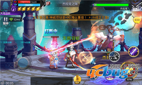 《天天炫斗》异界副本杰克拉之阵怎么打