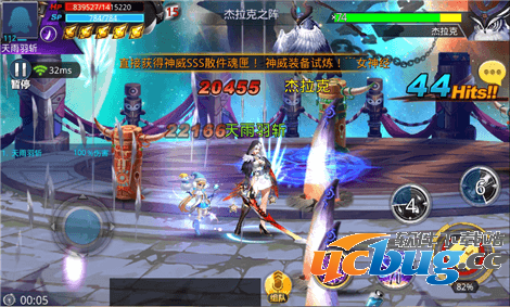 《天天炫斗》异界副本杰克拉之阵怎么打