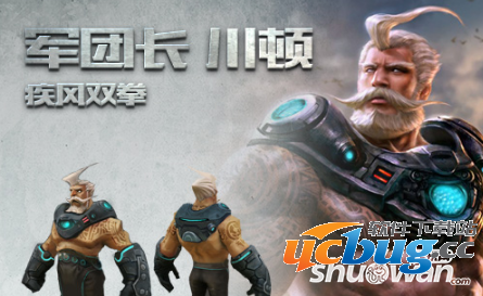 《伊甸之战》精英卡组怎么搭配