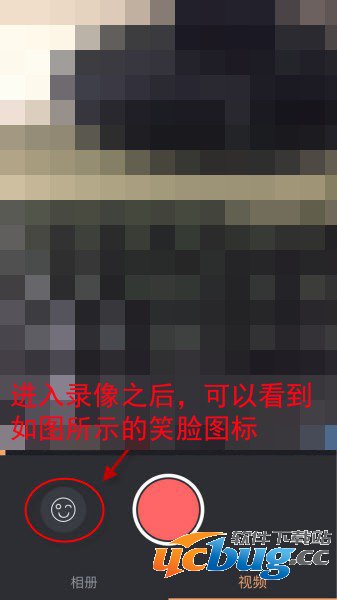 快手APP上俩人能换脸的软件是什么