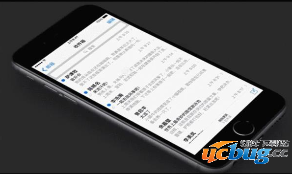 3D Touch有什么用 3D Touch怎么用详细介绍