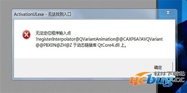 《泰坦陨落2》进不去怎么办