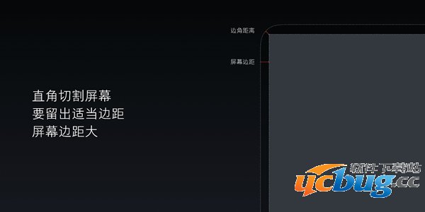 小米MIX手机好用吗