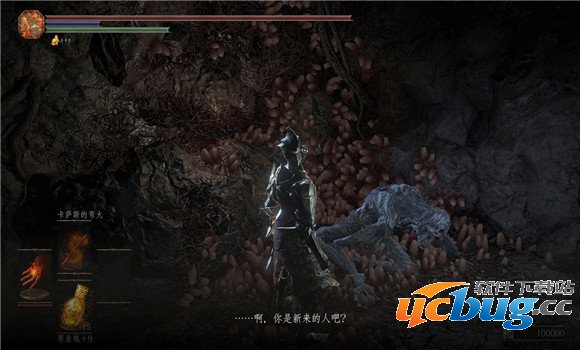 《黑暗之魂3》幽魂火把在哪里