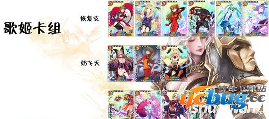 《乖离性百万亚瑟王》超弩级捕虫少年怎么打