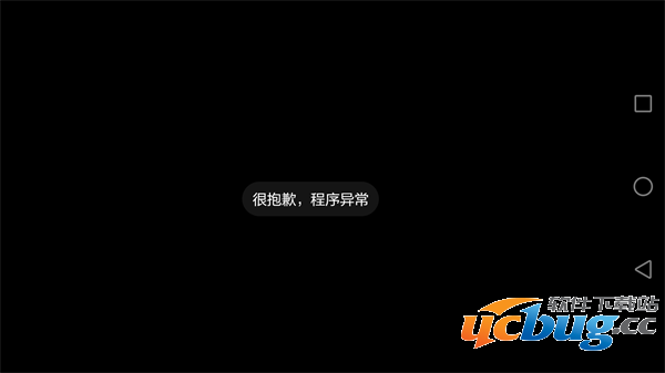 《HIT我守护的一切》游戏黑屏闪退问题怎么解决