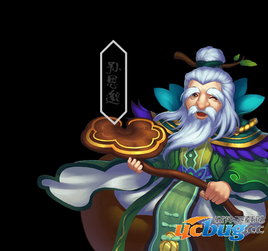 《大唐仙妖劫》什么门派好 《大唐仙妖劫》什么门派好