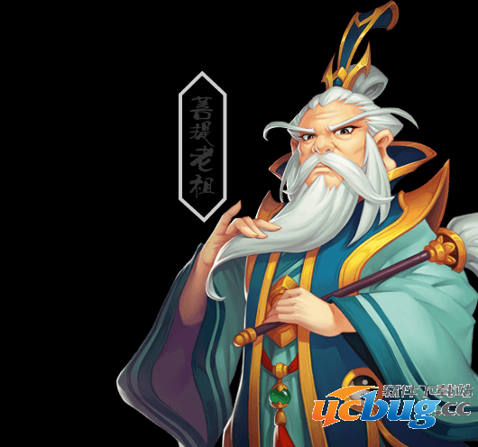 《大唐仙妖劫》什么门派好 《大唐仙妖劫》什么门派好