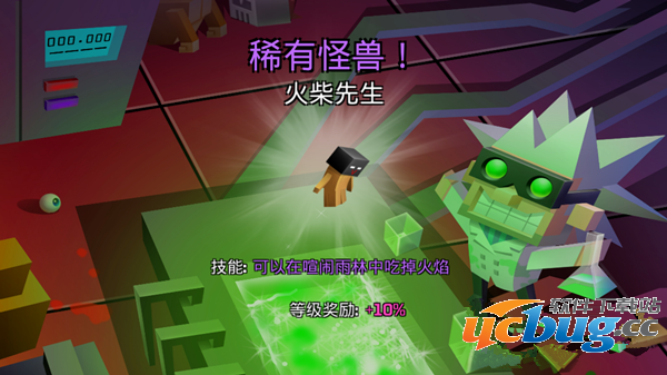 《逃出实验室》怎么玩 《逃出实验室》怎么玩