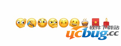 《微信新emoji表情》都有哪些