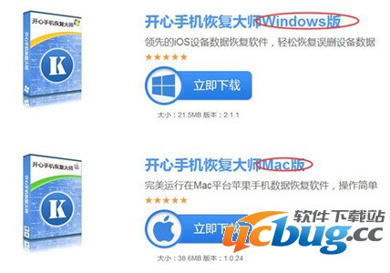 《微信红包》记录删除了怎么恢复