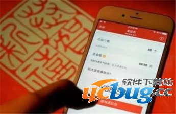 《微信红包》记录删除了怎么恢复