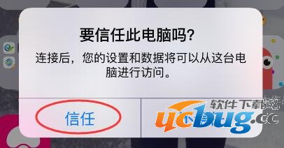 《微信红包》记录删除了怎么恢复