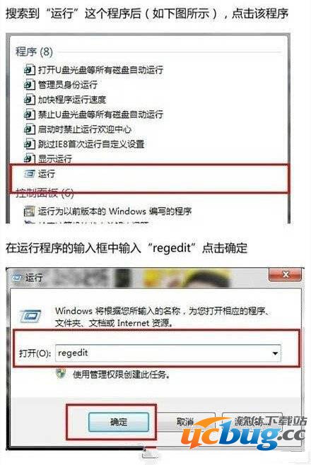 当你误删了文件还清空了回收站怎么找回文件？