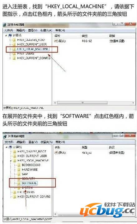 当你误删了文件还清空了回收站怎么找回文件？
