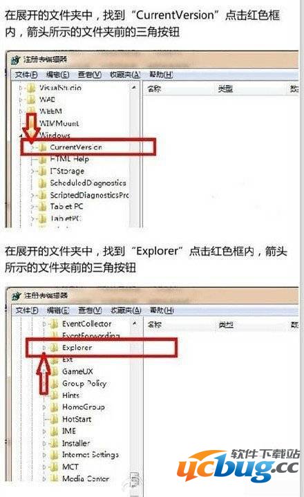 当你误删了文件还清空了回收站怎么找回文件？