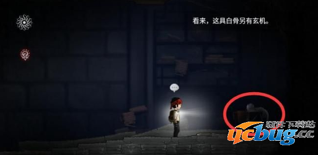 《永无止境》手游第一章怎么通过
