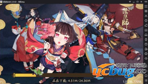 《阴阳师》手游用模拟器很卡怎么解决