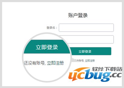 柏融投资使用方法和常见问题